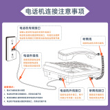 得力（deli)電話機座機 來去電查詢 可接分機 13606白