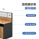 京耀職員辦公桌屏風員工桌電腦桌工作位4人位含椅子