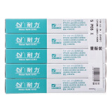 耐力（NIKO）N LQ1600K 黑色色帶芯(適用愛(ài)普生 LQ1600KII/1900K/LQ300K/LQ800K)