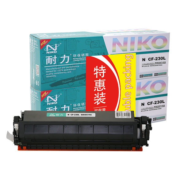 耐力（NIKO）N CF230L 易加粉高容粉盒帶高容芯片2支裝 (適用惠普M203d M203dn M227fdn M227fdw M227sdn)-京東