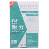 耐力（NIKO）N SP200 紫色色帶 (適用STAR SP200/212FC/298/542/512MD/500)