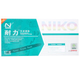 耐力（NIKO）N Q7553A 黑色硒鼓 (適用惠普 LaserJet P2014/2015/M2727 MFP,佳能 LBP-3310/3370)