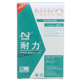 耐力（NIKO）N ERC30/38 黑色色帶 (適用愛普生 TM260/370/200/220/200A/220A/230)